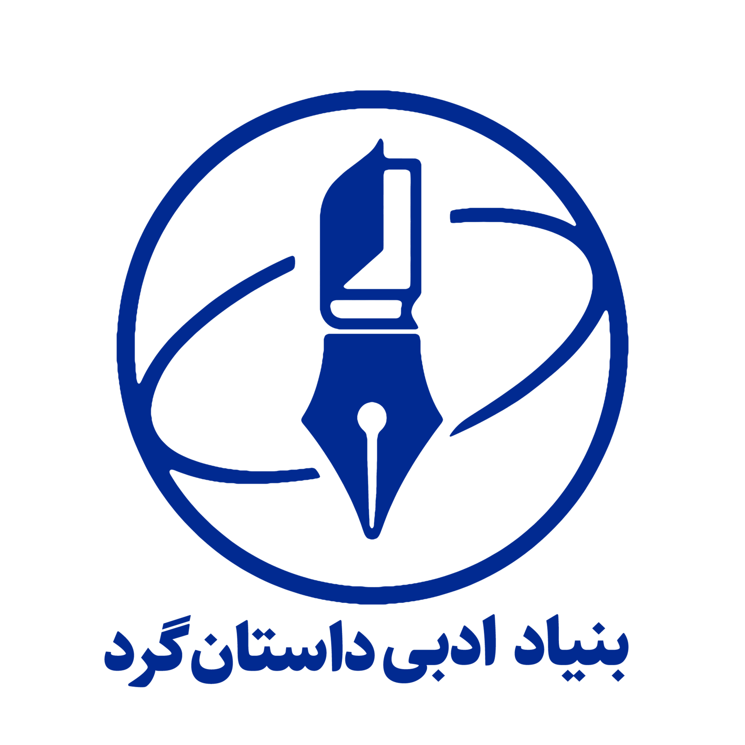 داستان گرد