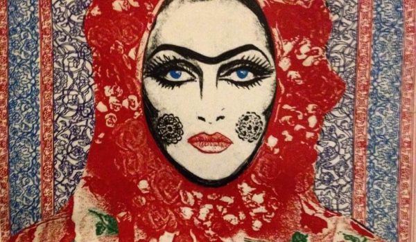 بن بست هنر ایران